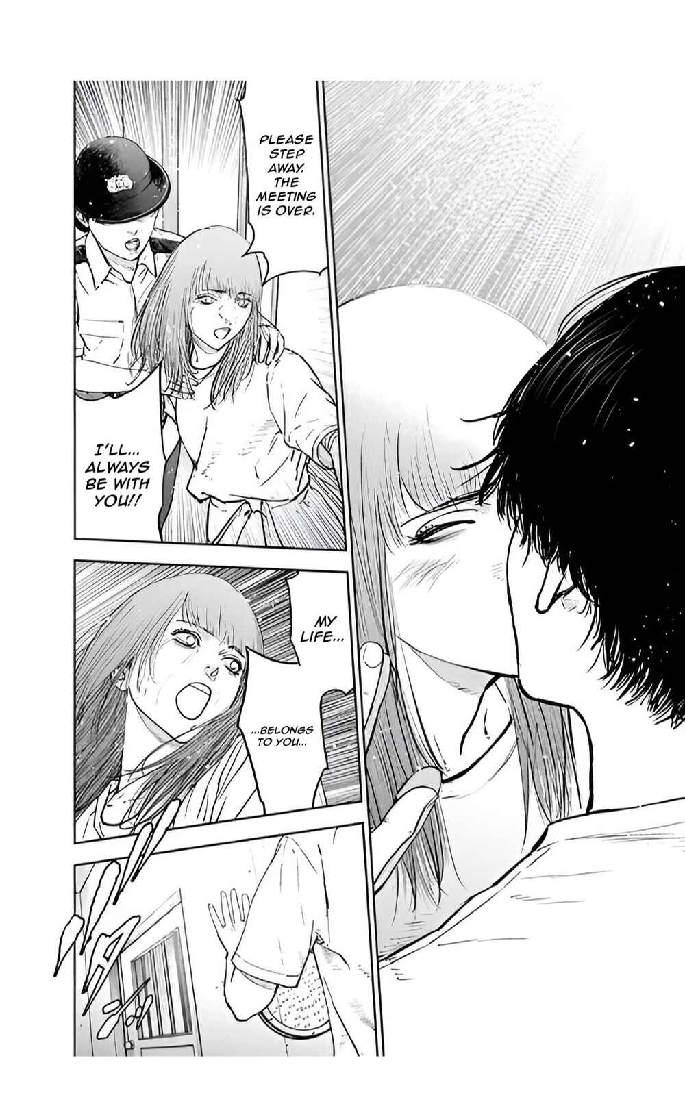 Page 12 Chapter 43 Gyakusatsu Happy End