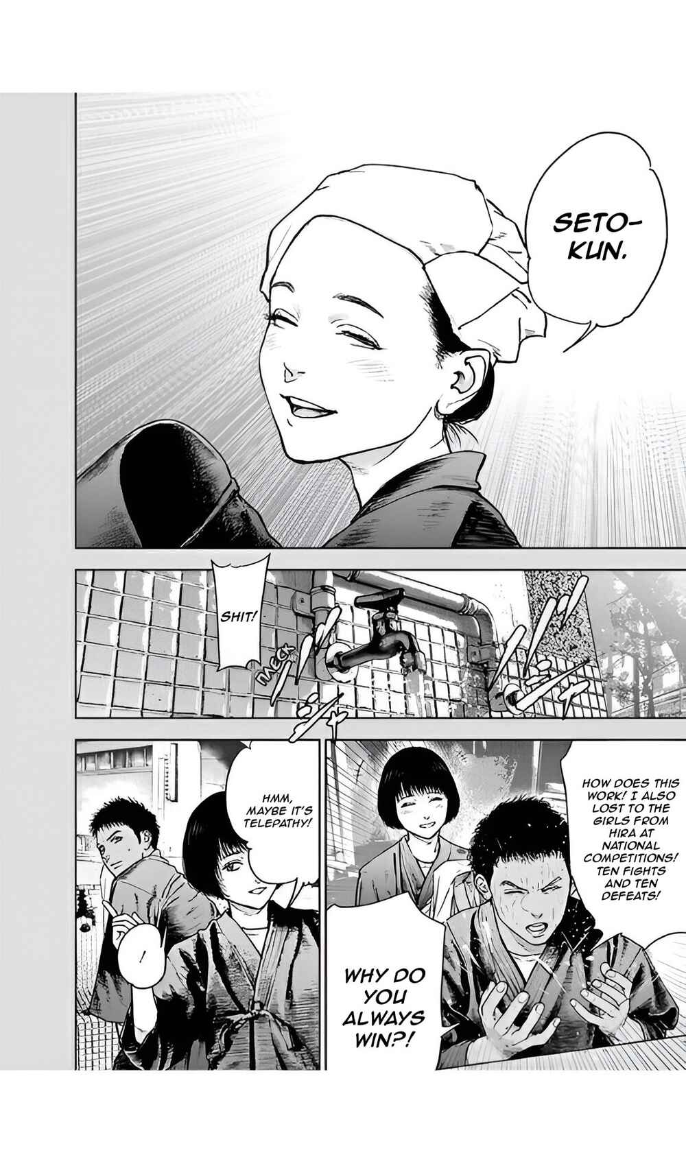Page 18 Chapter 43 Gyakusatsu Happy End