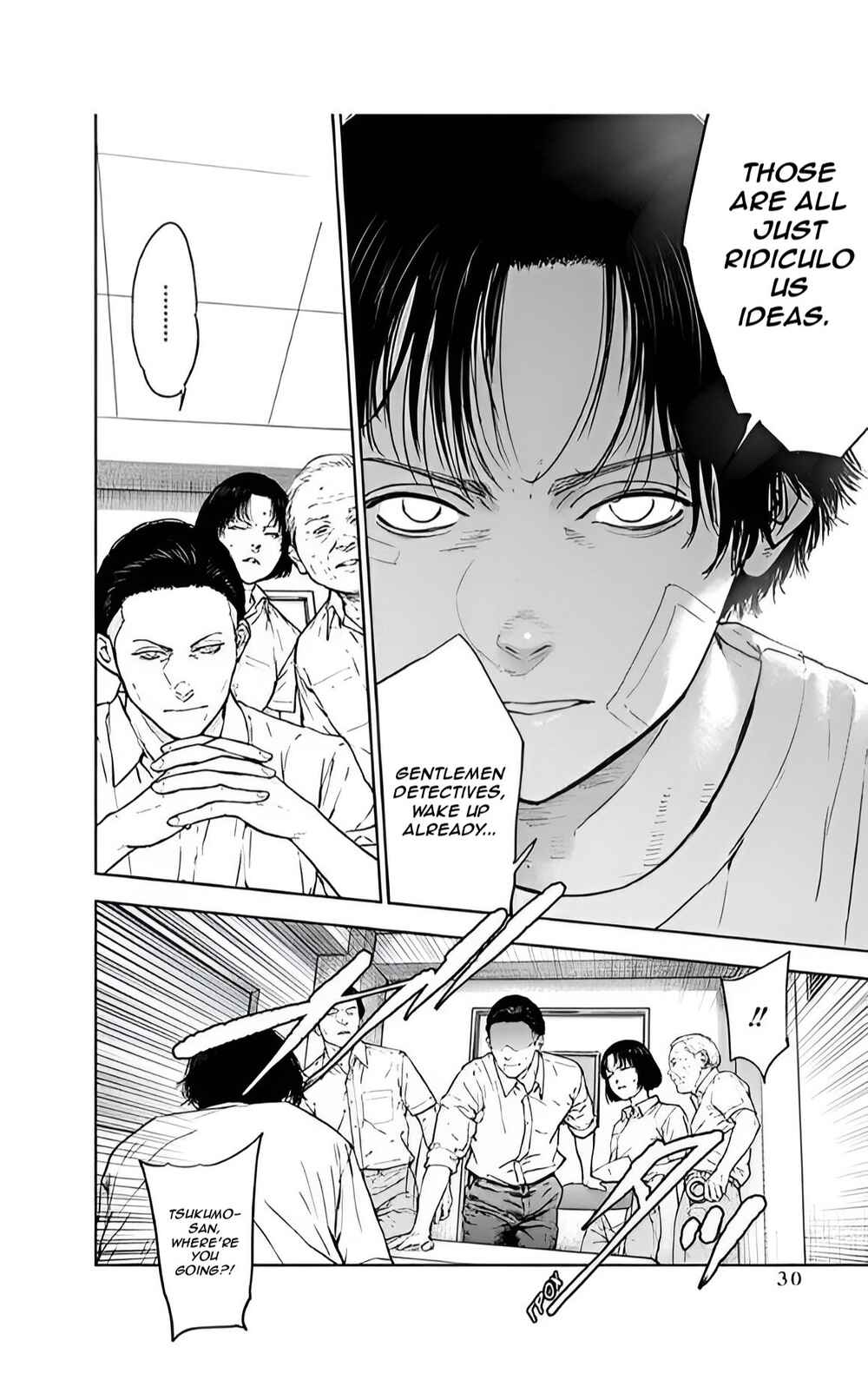 Page 2 Chapter 43 Gyakusatsu Happy End
