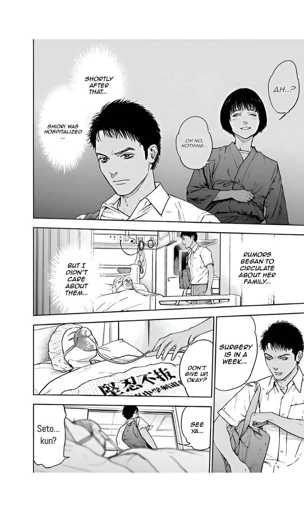 Page 20 Chapter 43 Gyakusatsu Happy End