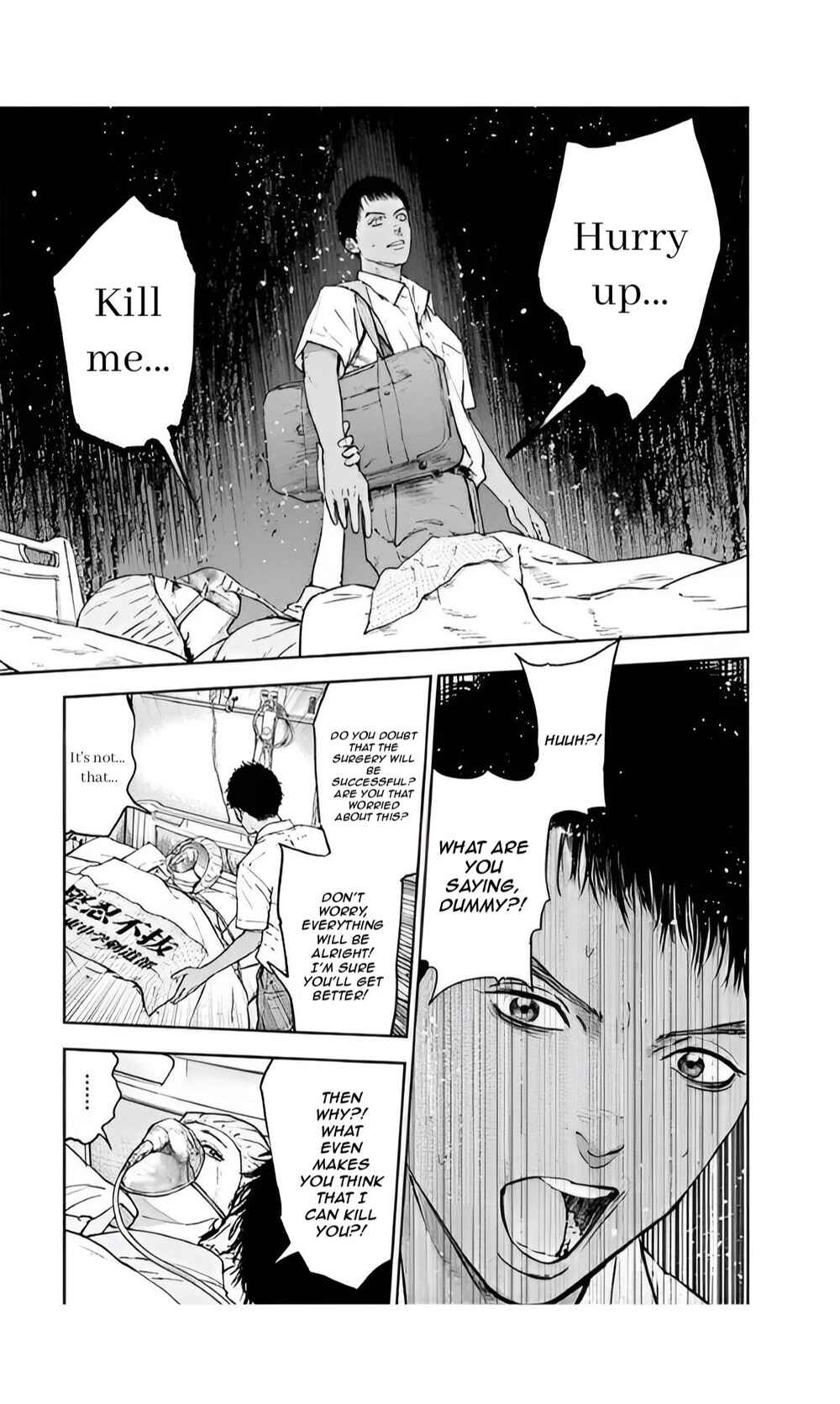 Page 22 Chapter 43 Gyakusatsu Happy End