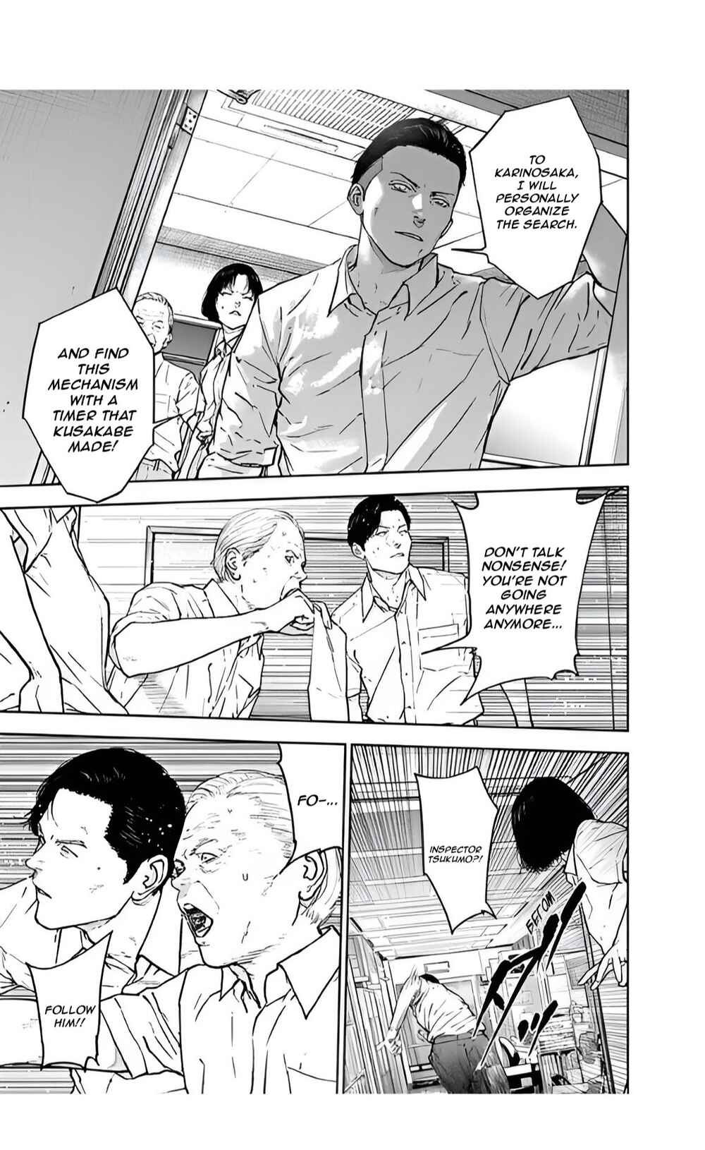 Page 3 Chapter 43 Gyakusatsu Happy End