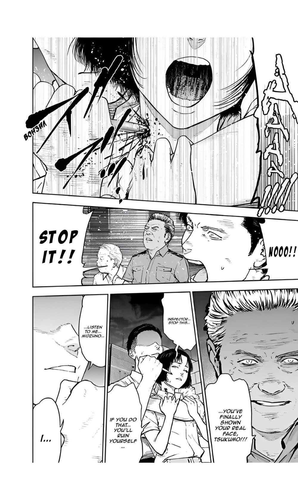 Page 6 Chapter 43 Gyakusatsu Happy End