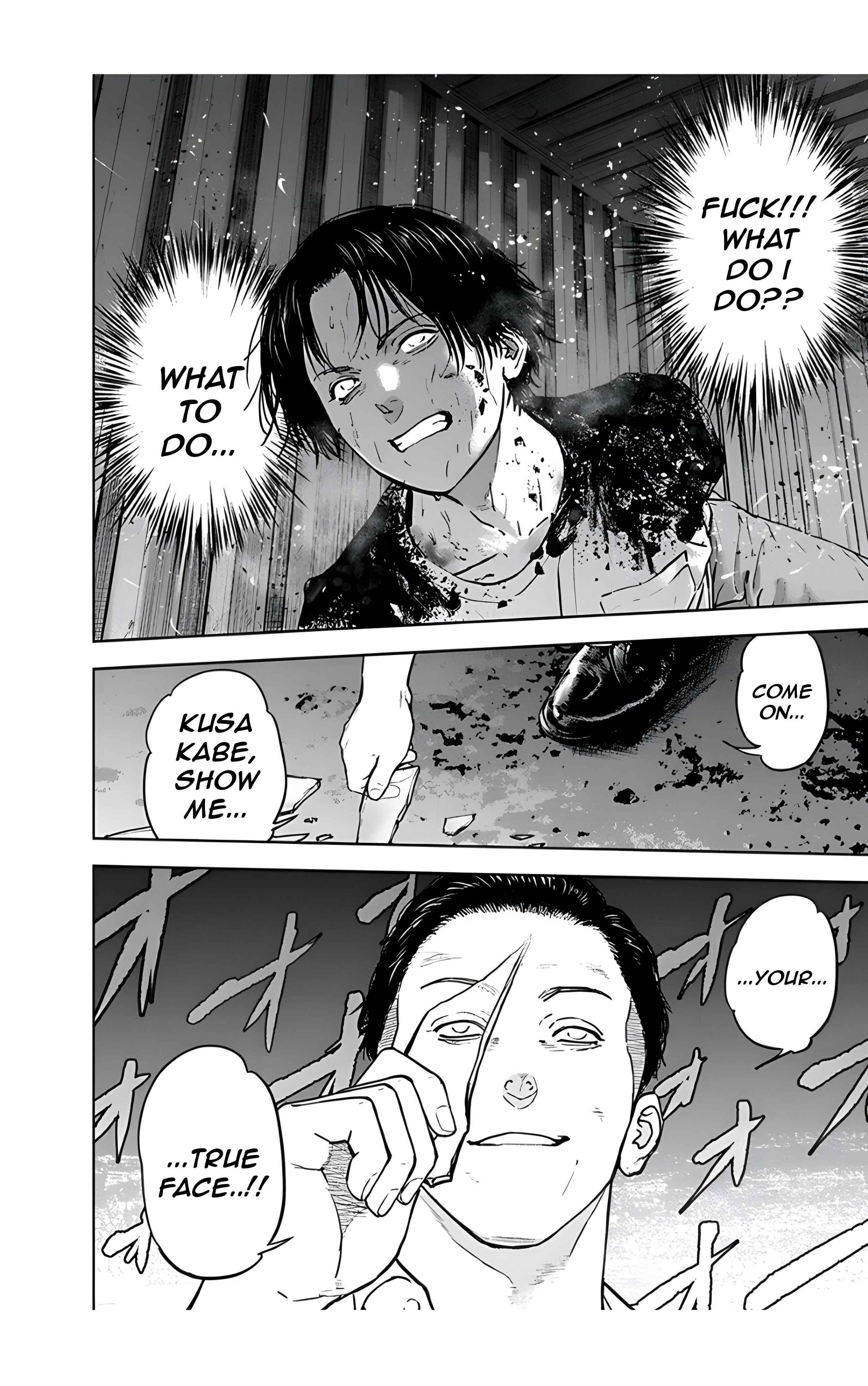 Page 27 Chapter 28 Gyakusatsu Happy End