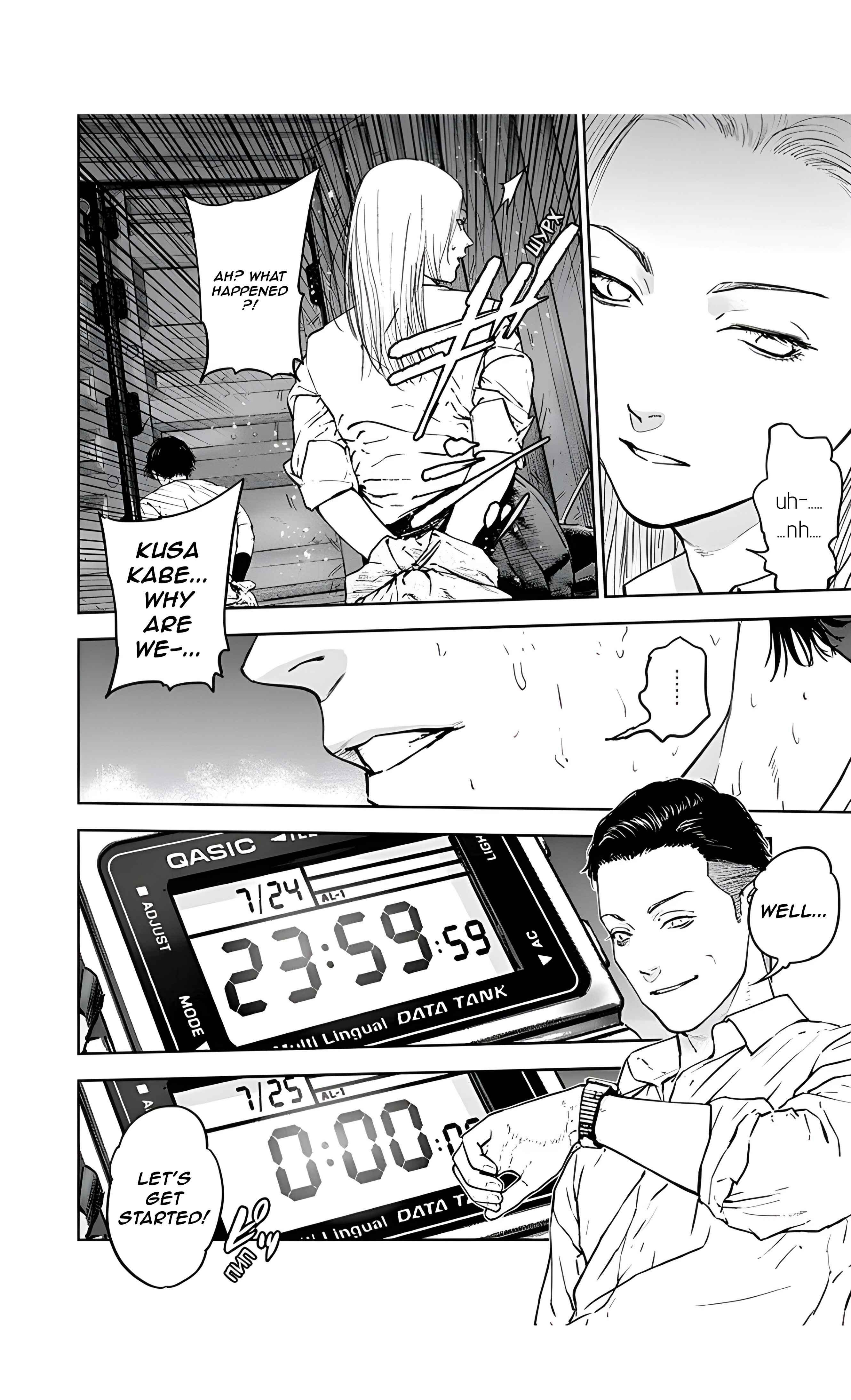 Page 9 Chapter 28 Gyakusatsu Happy End