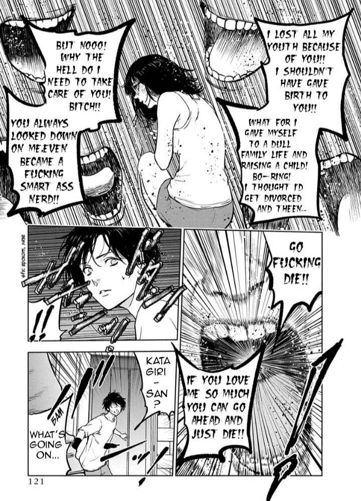 Page 15 Chapter 11 Gyakusatsu Happy End