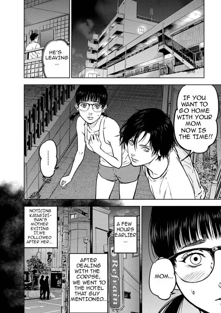 Page 2 Chapter 11 Gyakusatsu Happy End