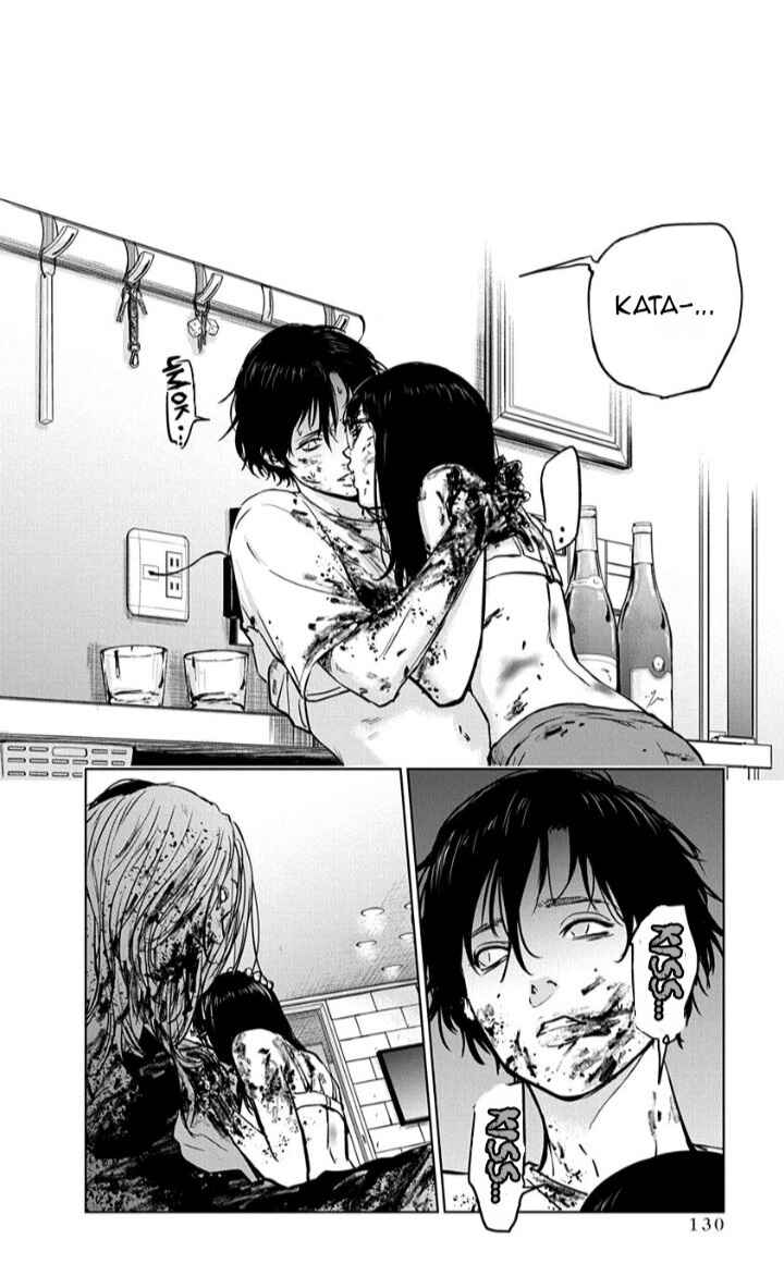 Page 24 Chapter 11 Gyakusatsu Happy End