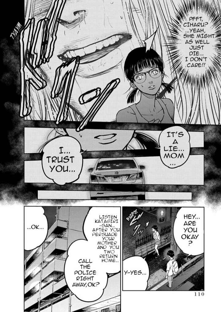Page 4 Chapter 11 Gyakusatsu Happy End