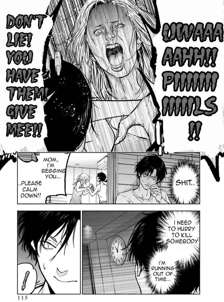 Page 9 Chapter 11 Gyakusatsu Happy End