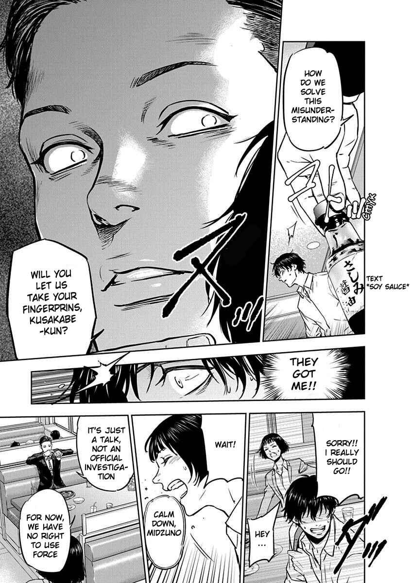 Page 13 Chapter 2 Gyakusatsu Happy End