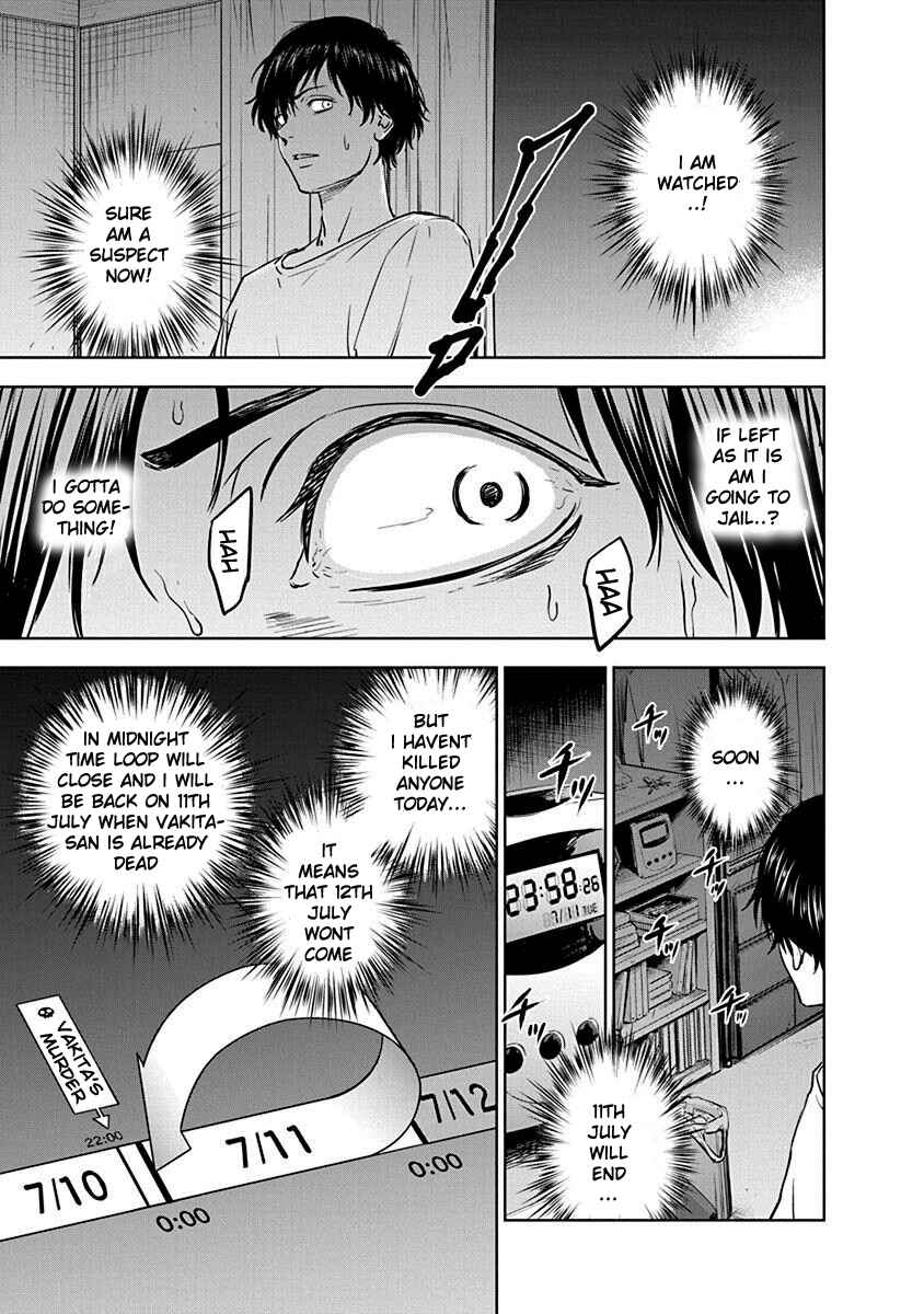 Page 15 Chapter 2 Gyakusatsu Happy End