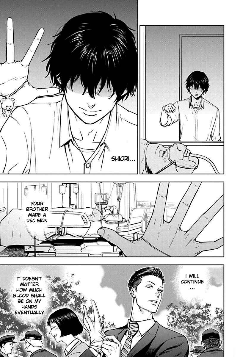 Page 25 Chapter 2 Gyakusatsu Happy End