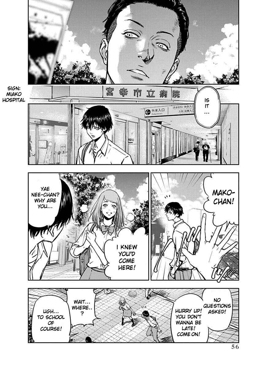Page 4 Chapter 2 Gyakusatsu Happy End