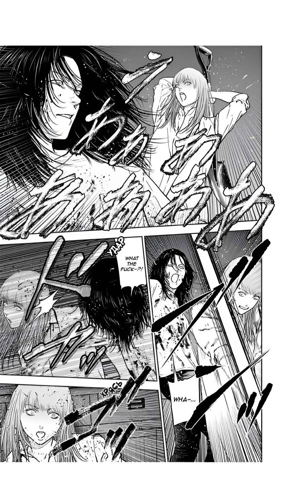 Page 13 Chapter 38 Gyakusatsu Happy End