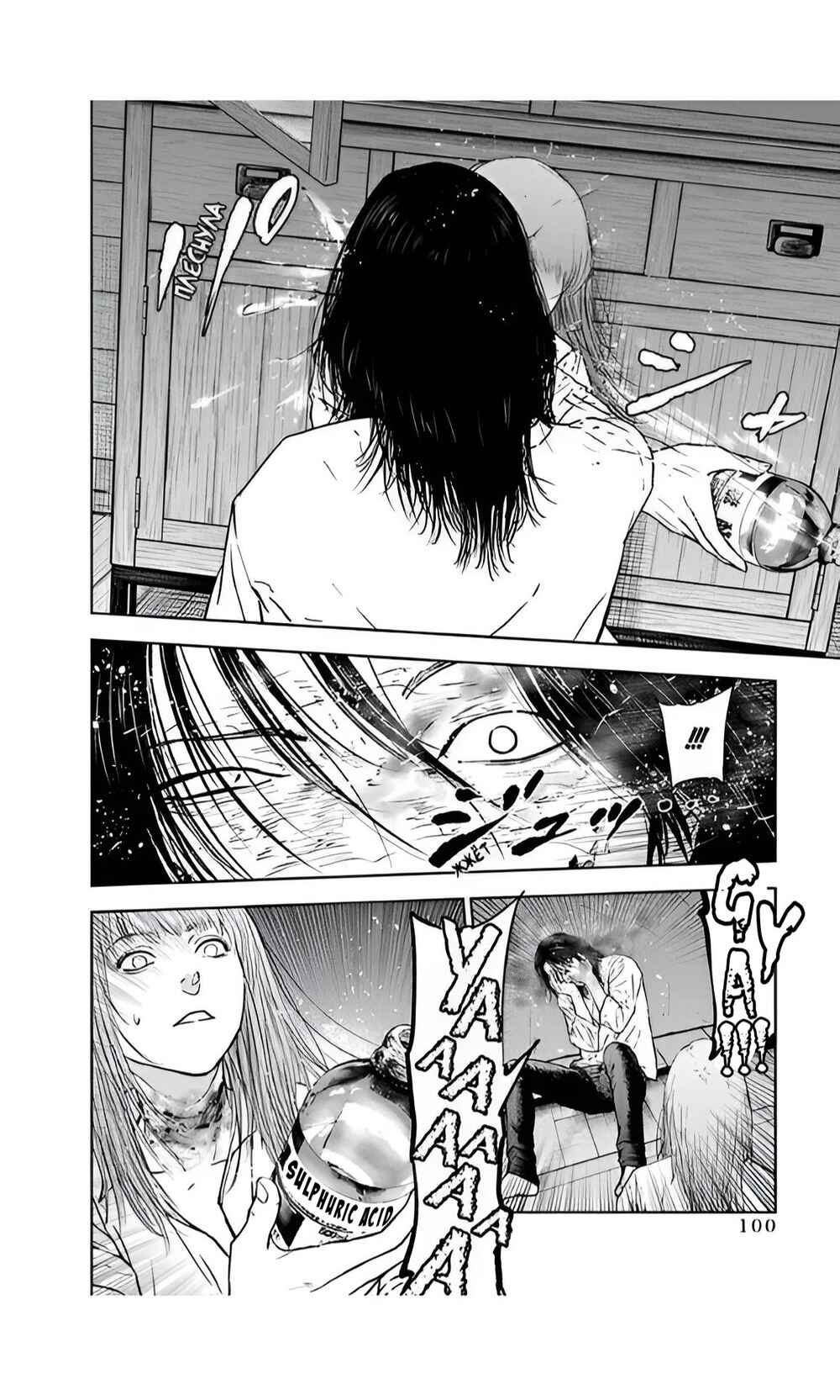 Page 16 Chapter 38 Gyakusatsu Happy End