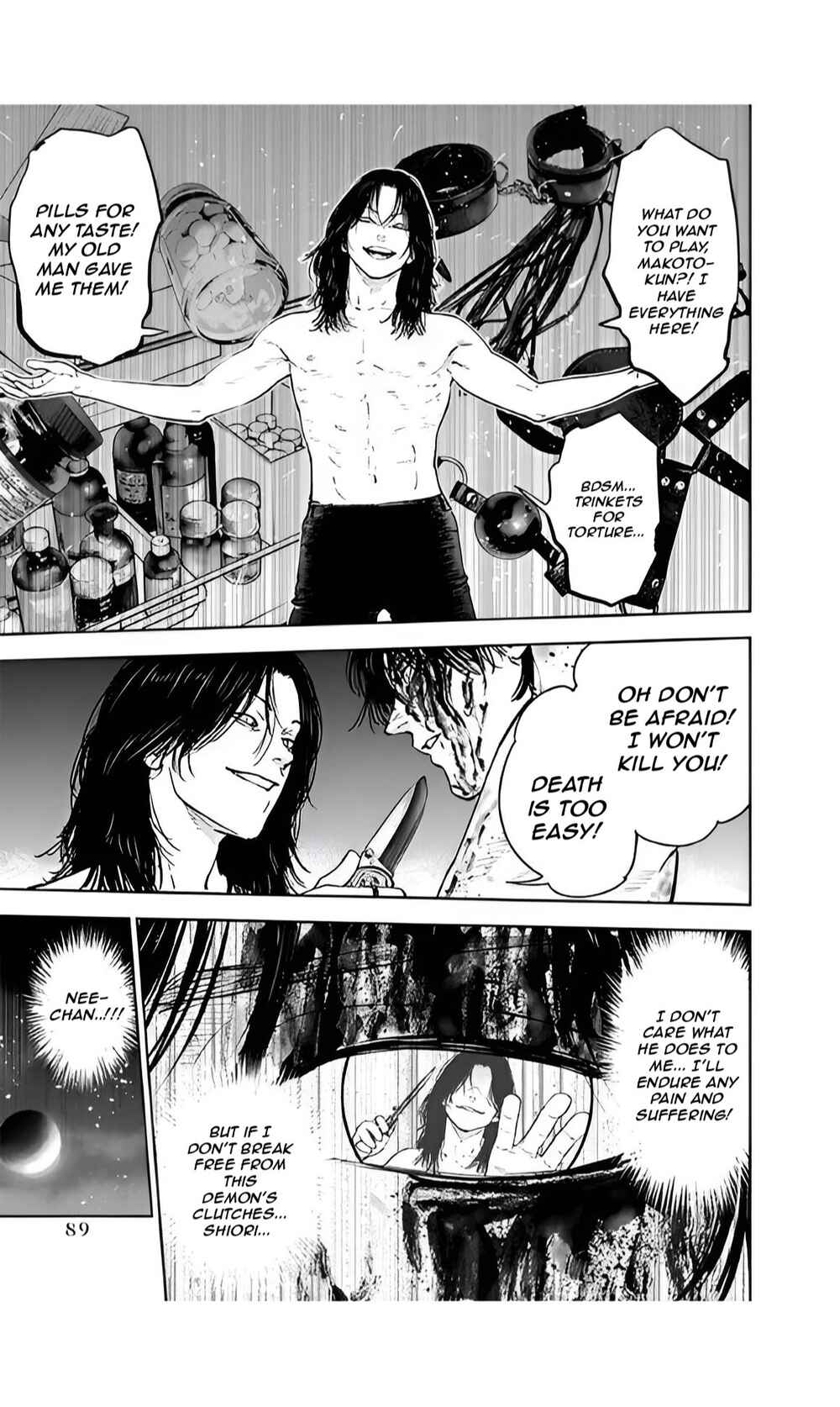 Page 5 Chapter 38 Gyakusatsu Happy End