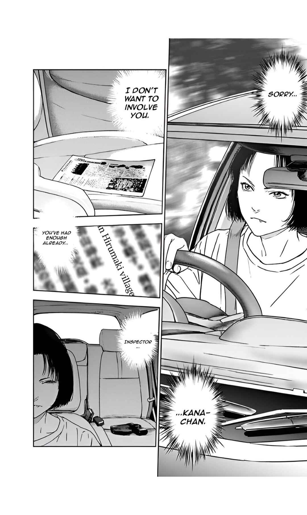 Page 20 Chapter 47 Gyakusatsu Happy End