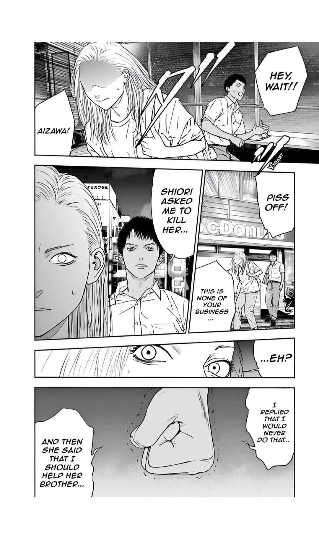 Page 4 Chapter 47 Gyakusatsu Happy End
