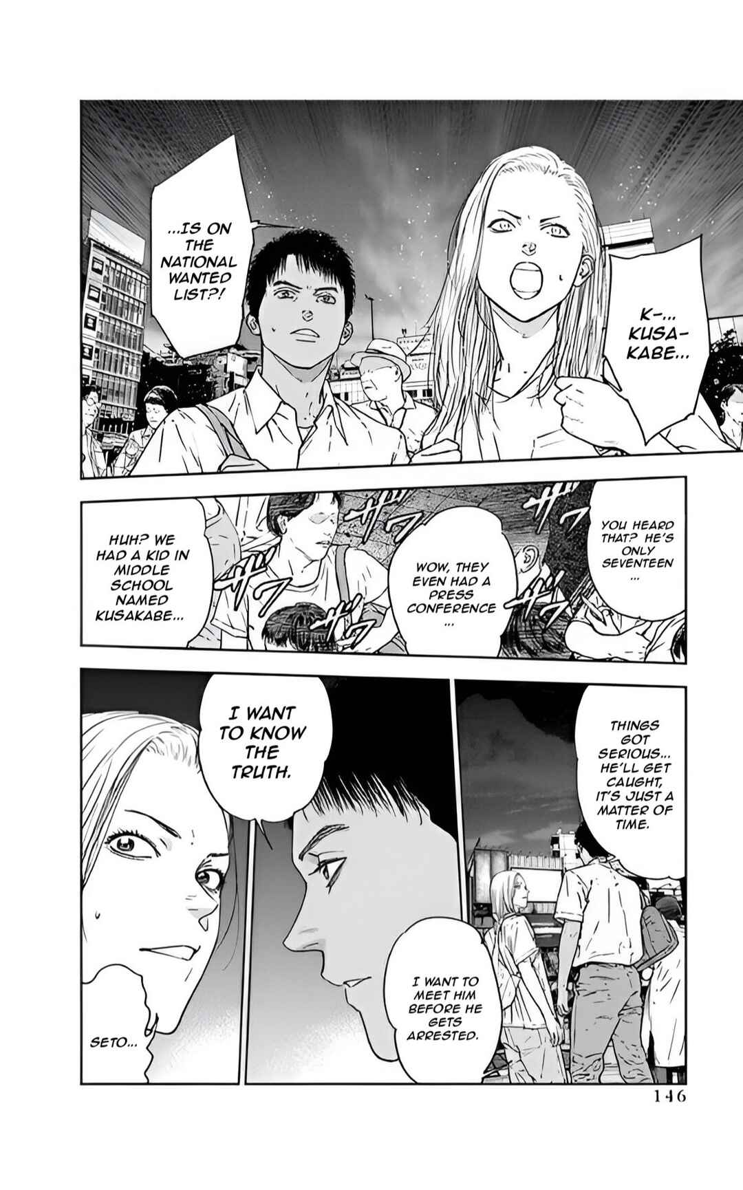Page 6 Chapter 47 Gyakusatsu Happy End