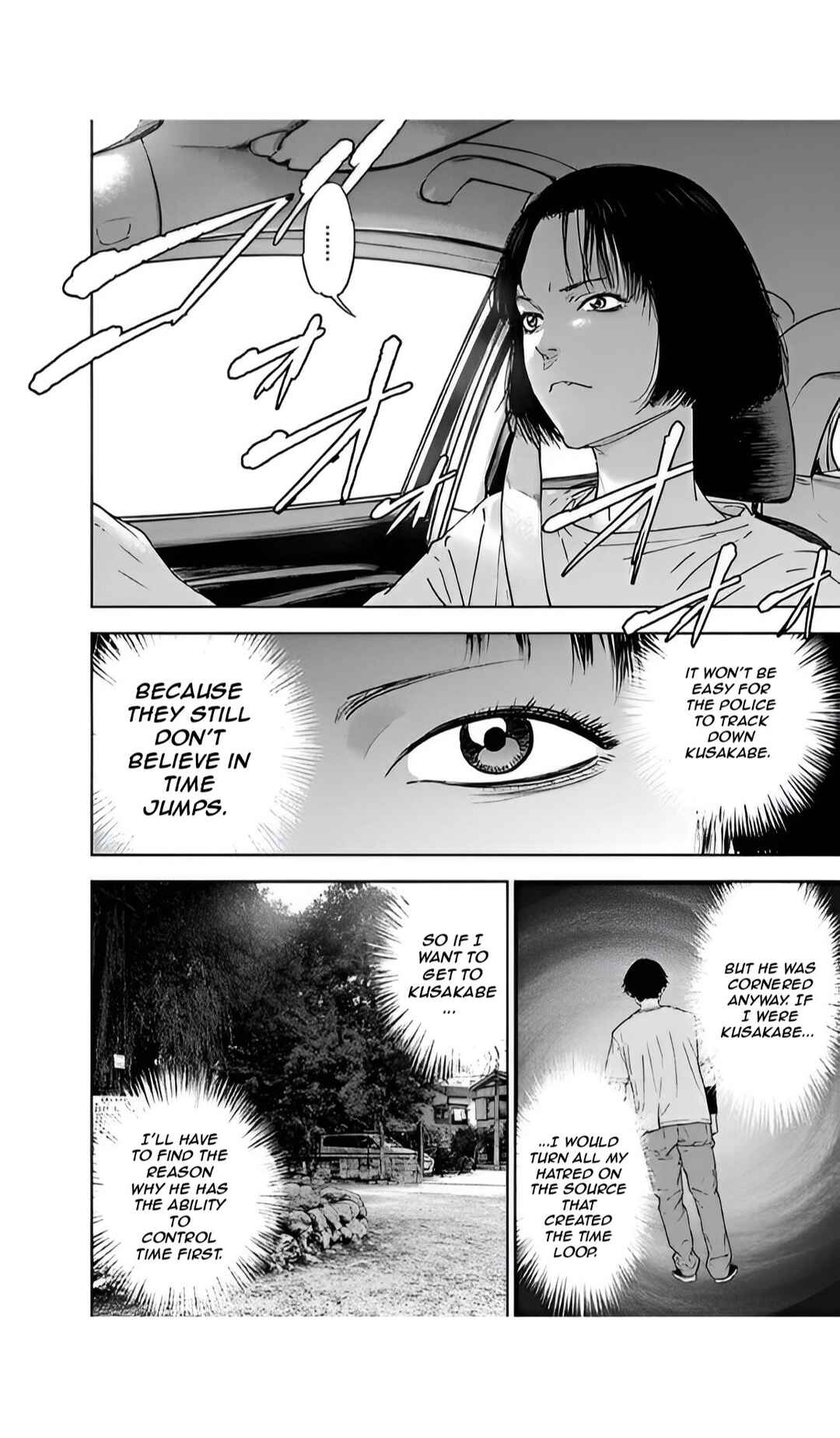 Page 8 Chapter 47 Gyakusatsu Happy End