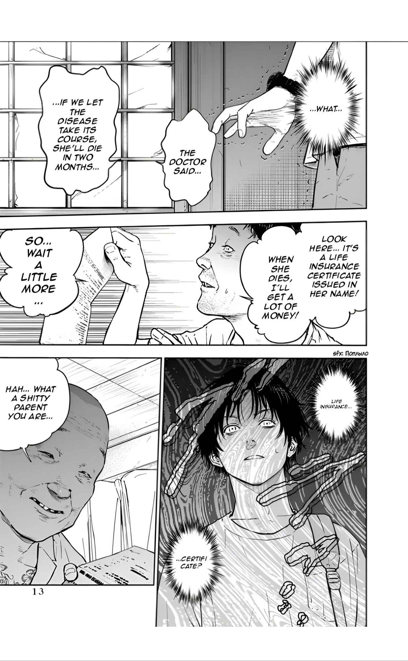 Page 14 Chapter 21 Gyakusatsu Happy End