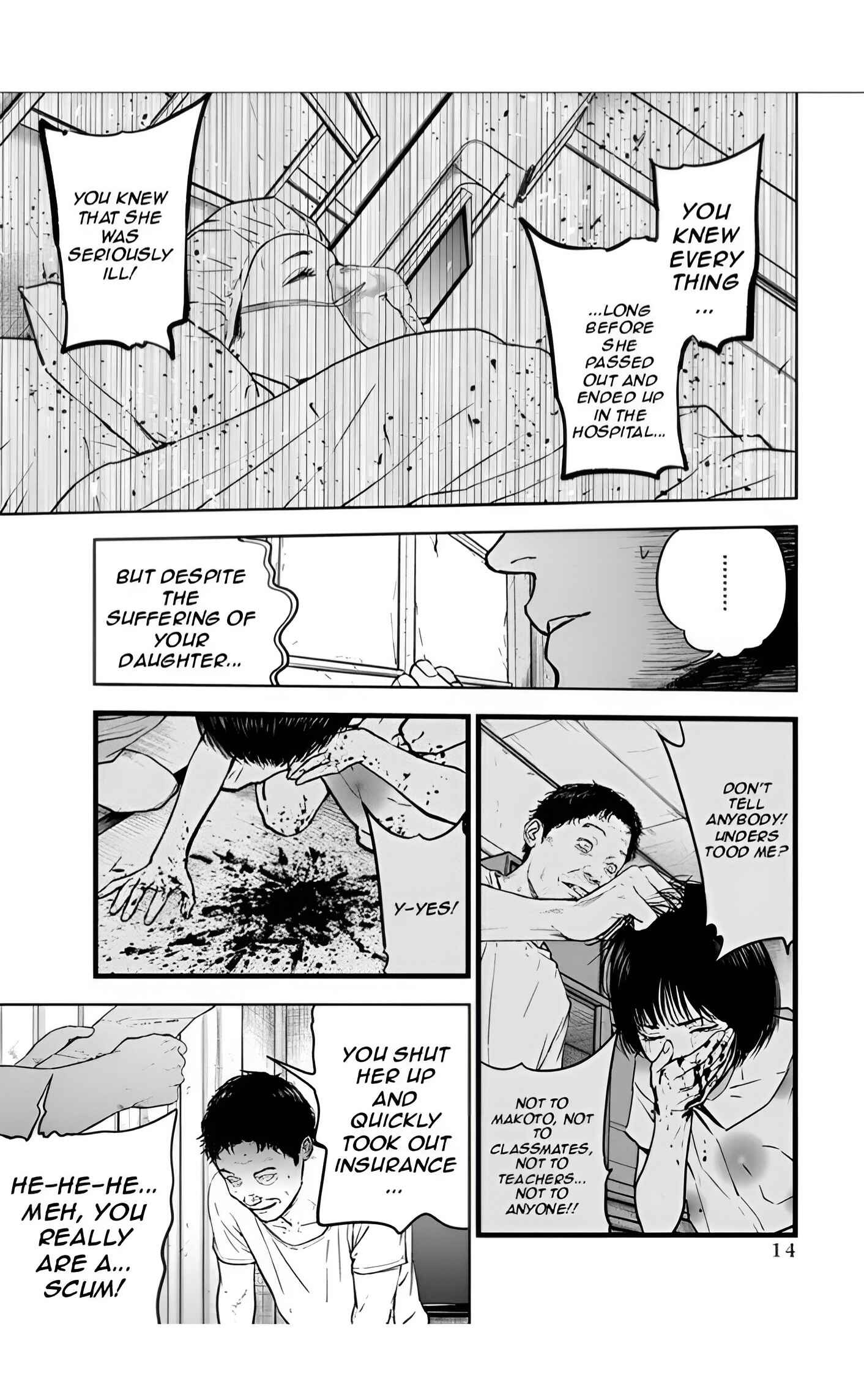 Page 15 Chapter 21 Gyakusatsu Happy End