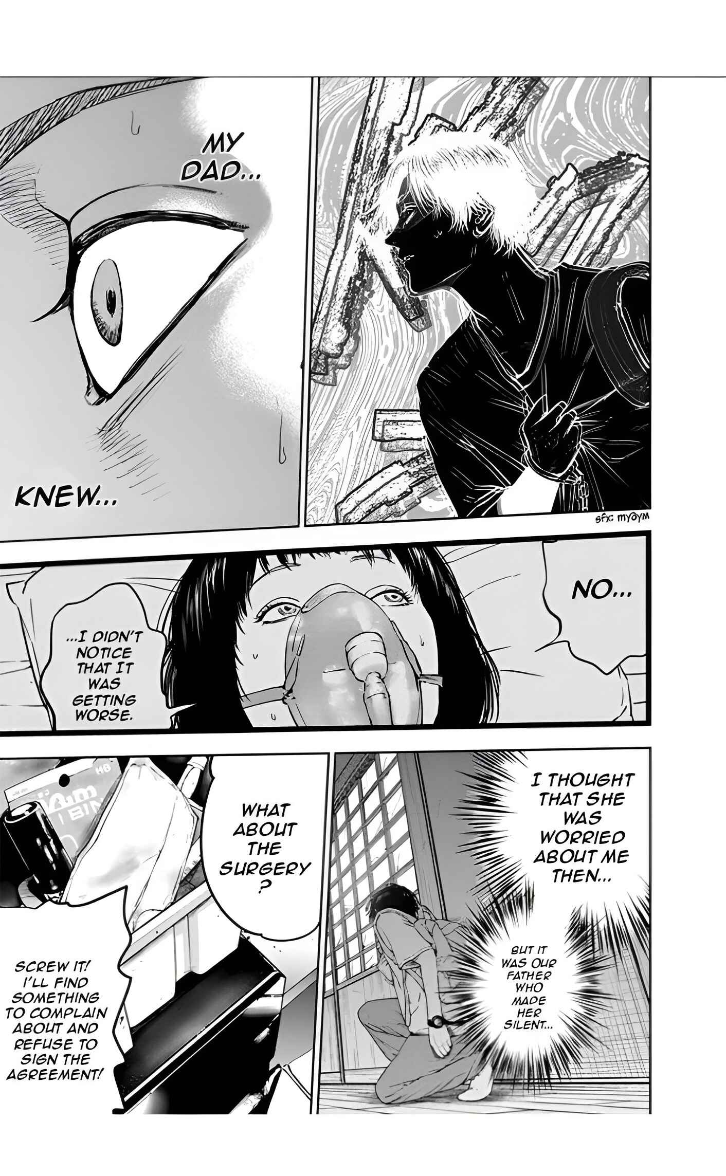 Page 16 Chapter 21 Gyakusatsu Happy End
