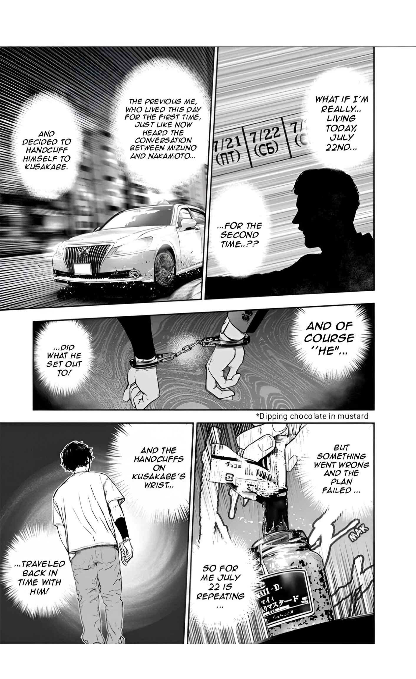 Page 24 Chapter 21 Gyakusatsu Happy End