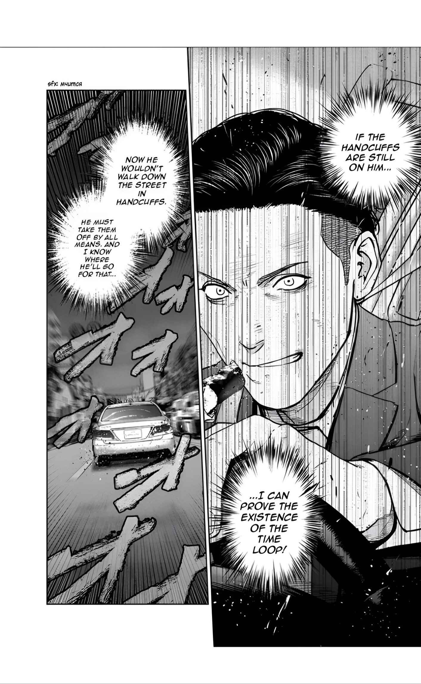 Page 25 Chapter 21 Gyakusatsu Happy End