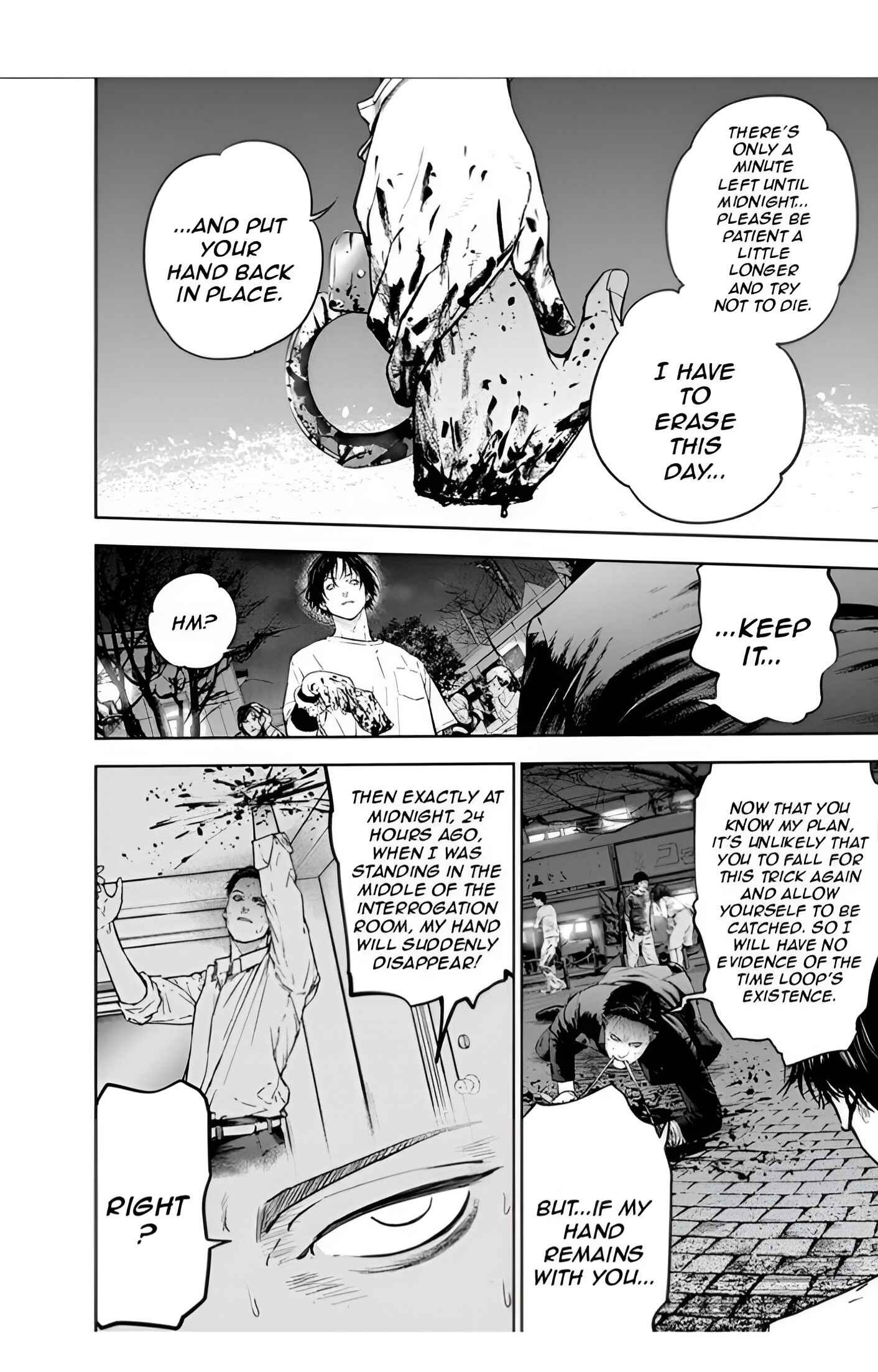 Page 5 Chapter 21 Gyakusatsu Happy End