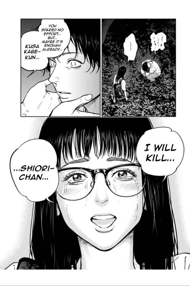 Page 14 Chapter 17 Gyakusatsu Happy End