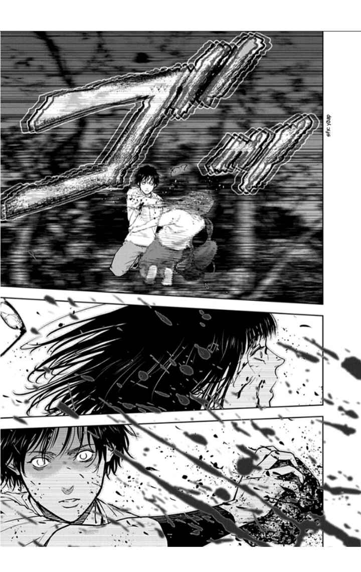 Page 15 Chapter 17 Gyakusatsu Happy End
