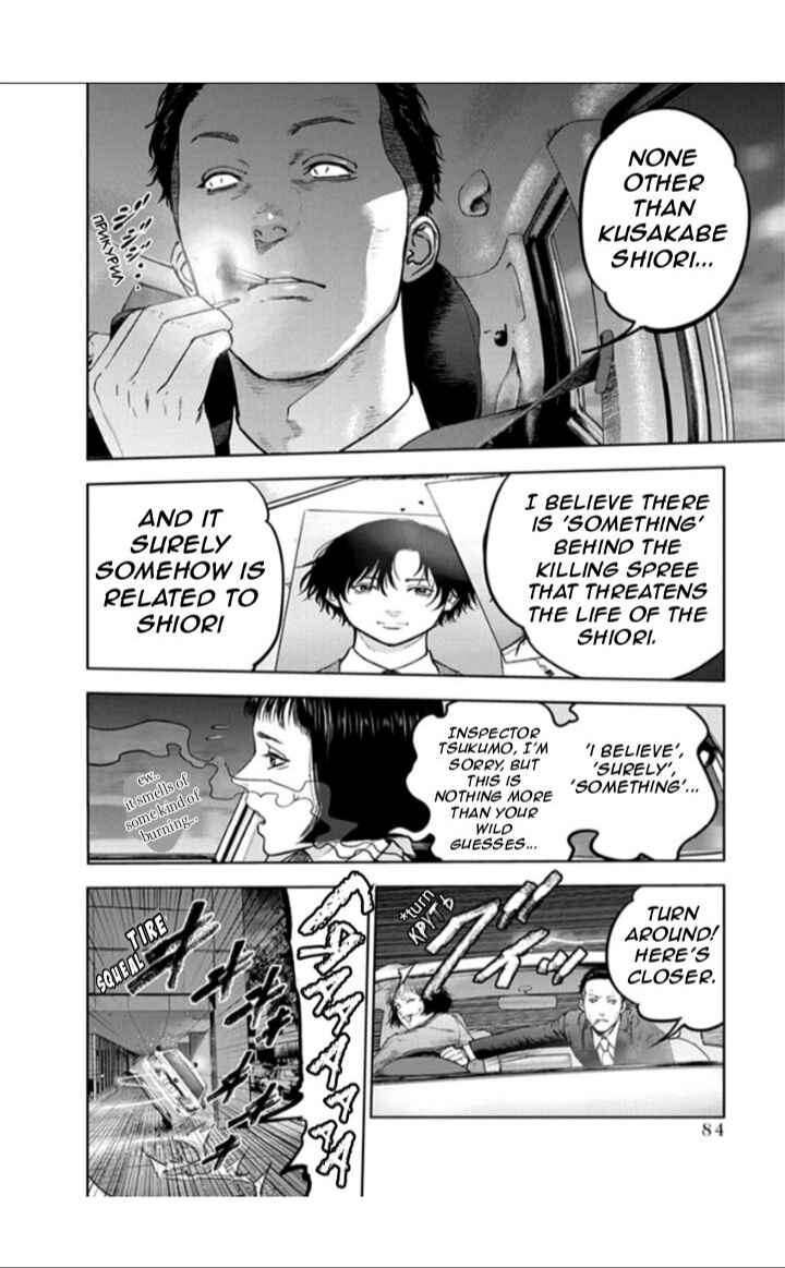 Page 4 Chapter 17 Gyakusatsu Happy End