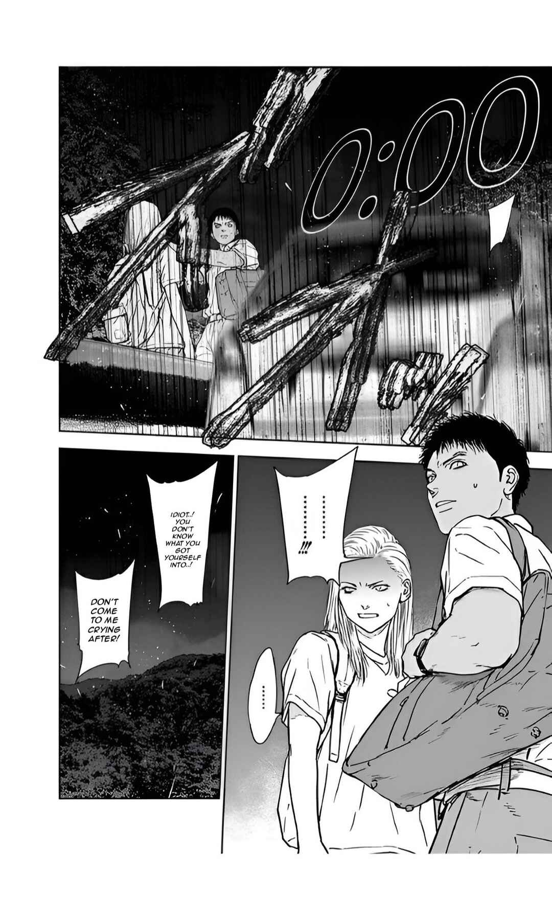 Page 15 Chapter 49 Gyakusatsu Happy End