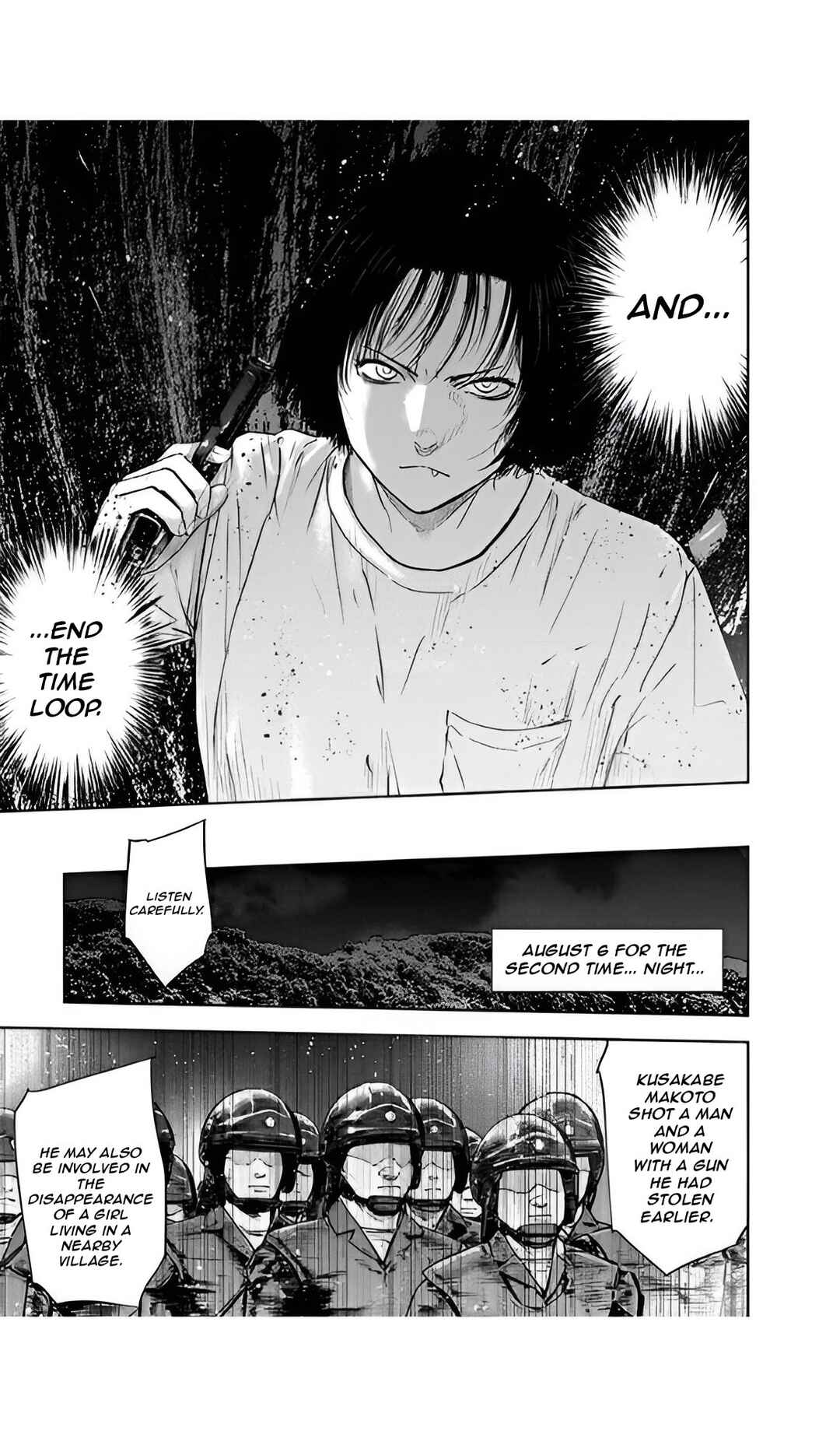 Page 18 Chapter 49 Gyakusatsu Happy End
