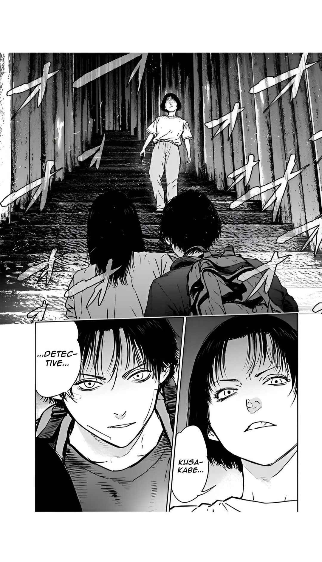 Page 25 Chapter 49 Gyakusatsu Happy End
