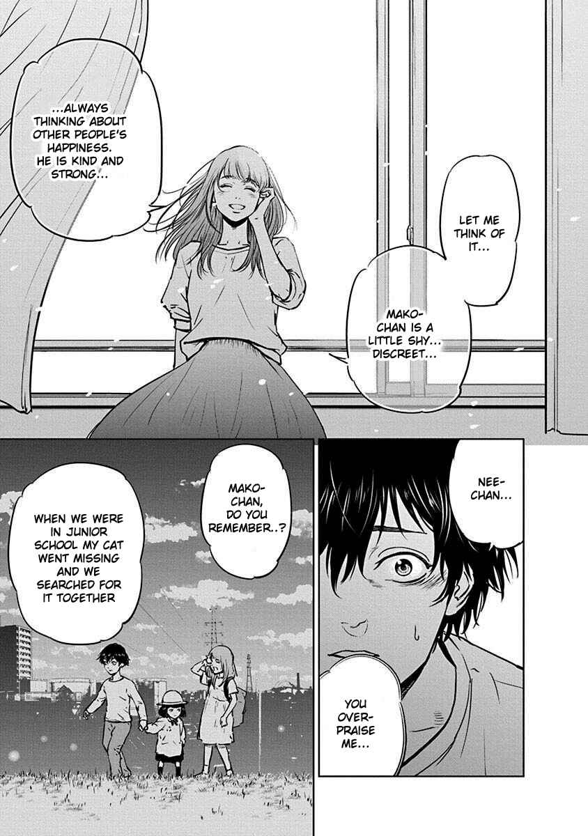 Page 15 Chapter 4 Gyakusatsu Happy End