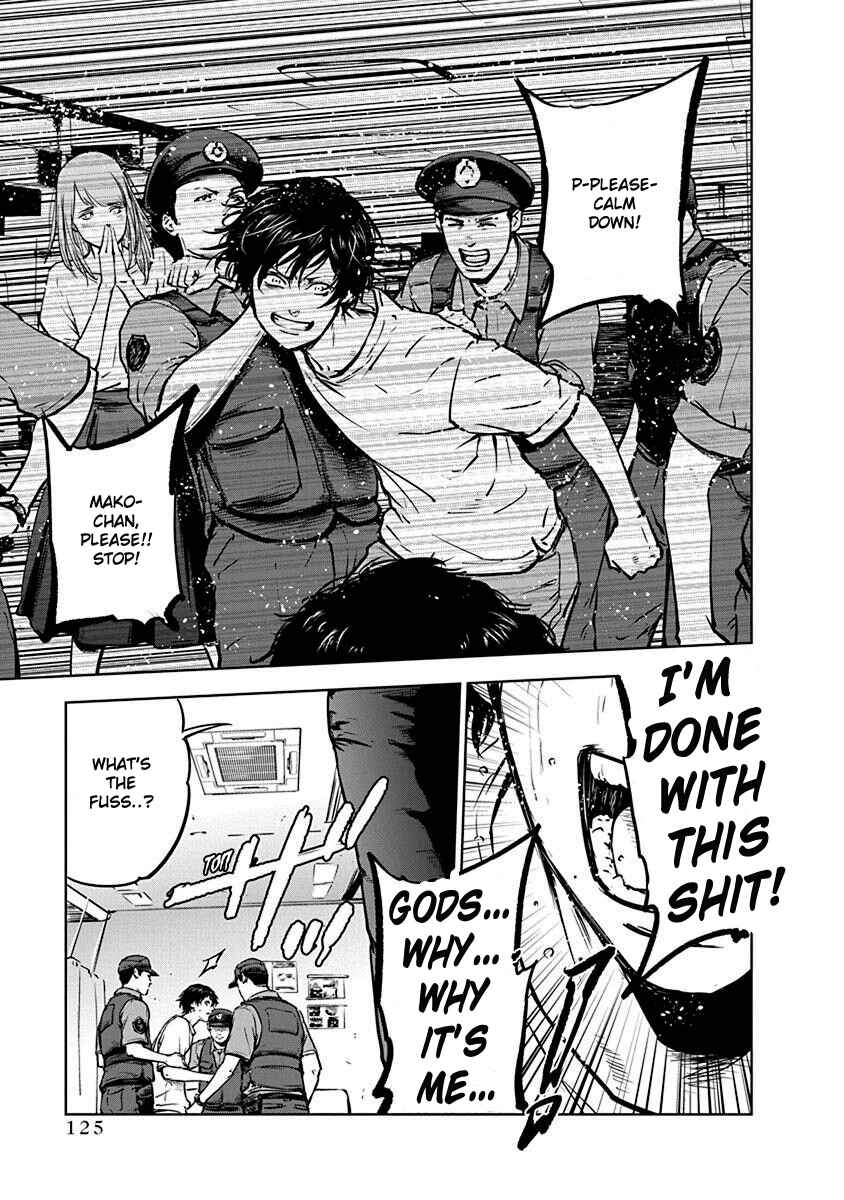 Page 19 Chapter 4 Gyakusatsu Happy End