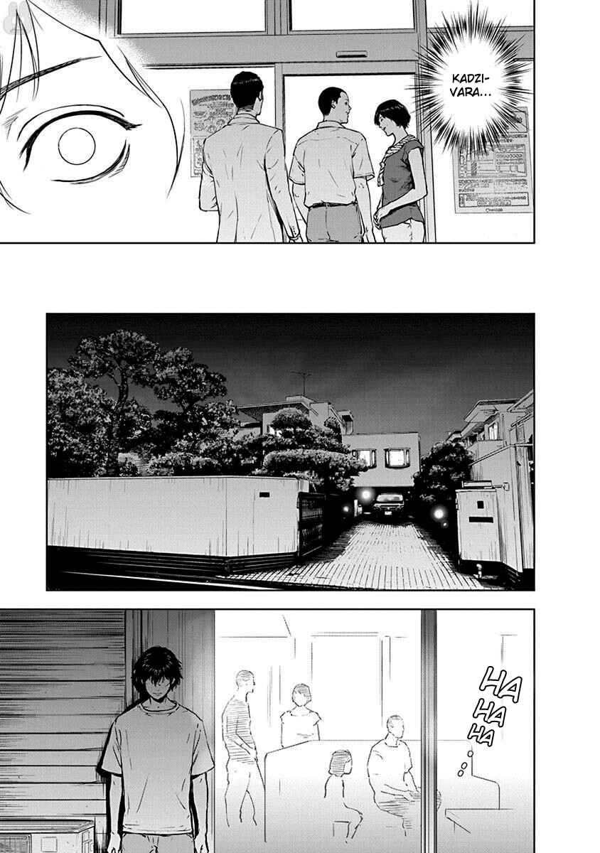 Page 23 Chapter 4 Gyakusatsu Happy End