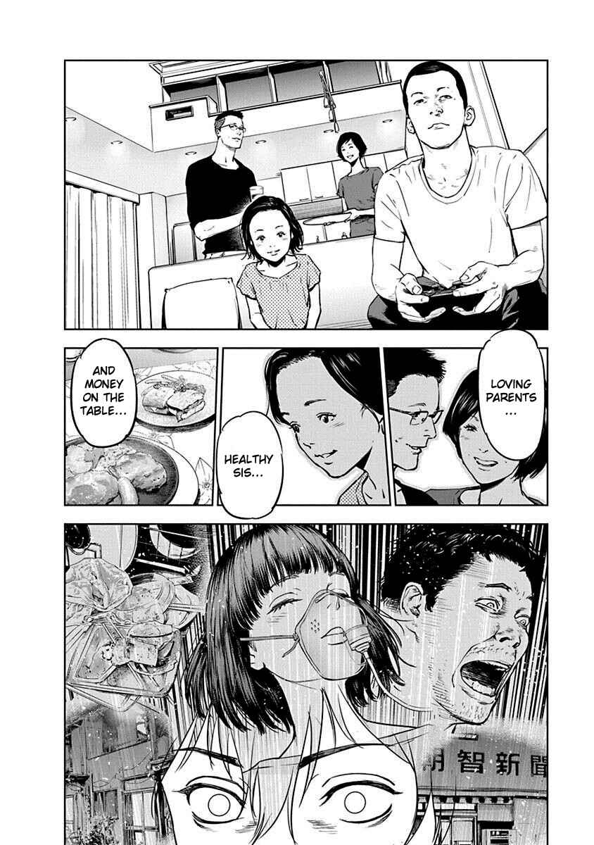 Page 24 Chapter 4 Gyakusatsu Happy End