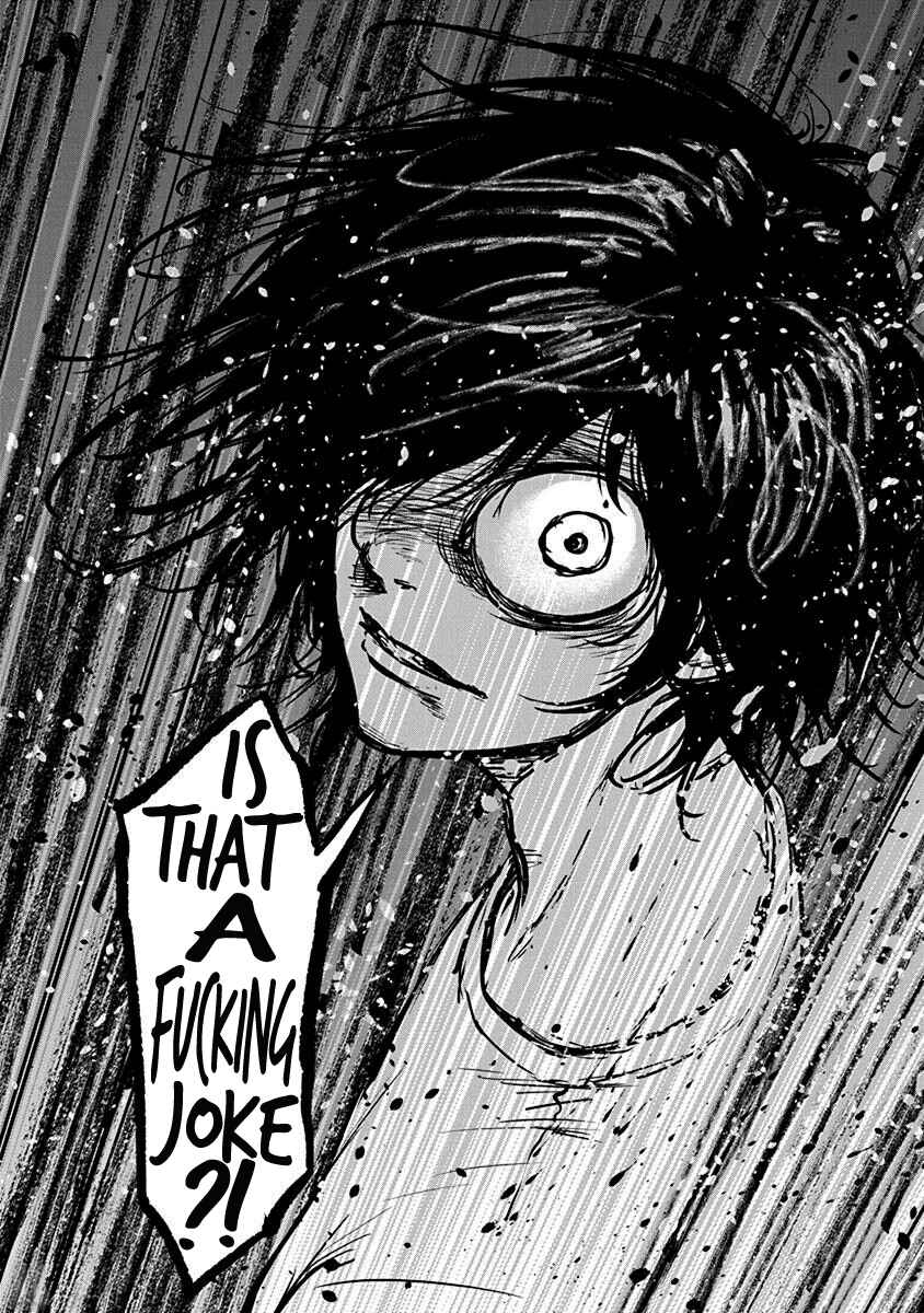 Page 26 Chapter 4 Gyakusatsu Happy End