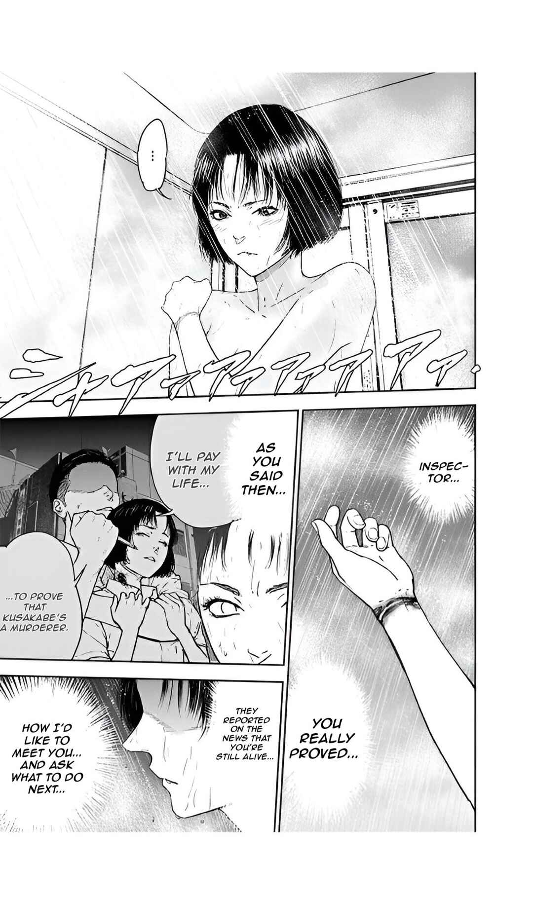 Page 17 Chapter 46 Gyakusatsu Happy End