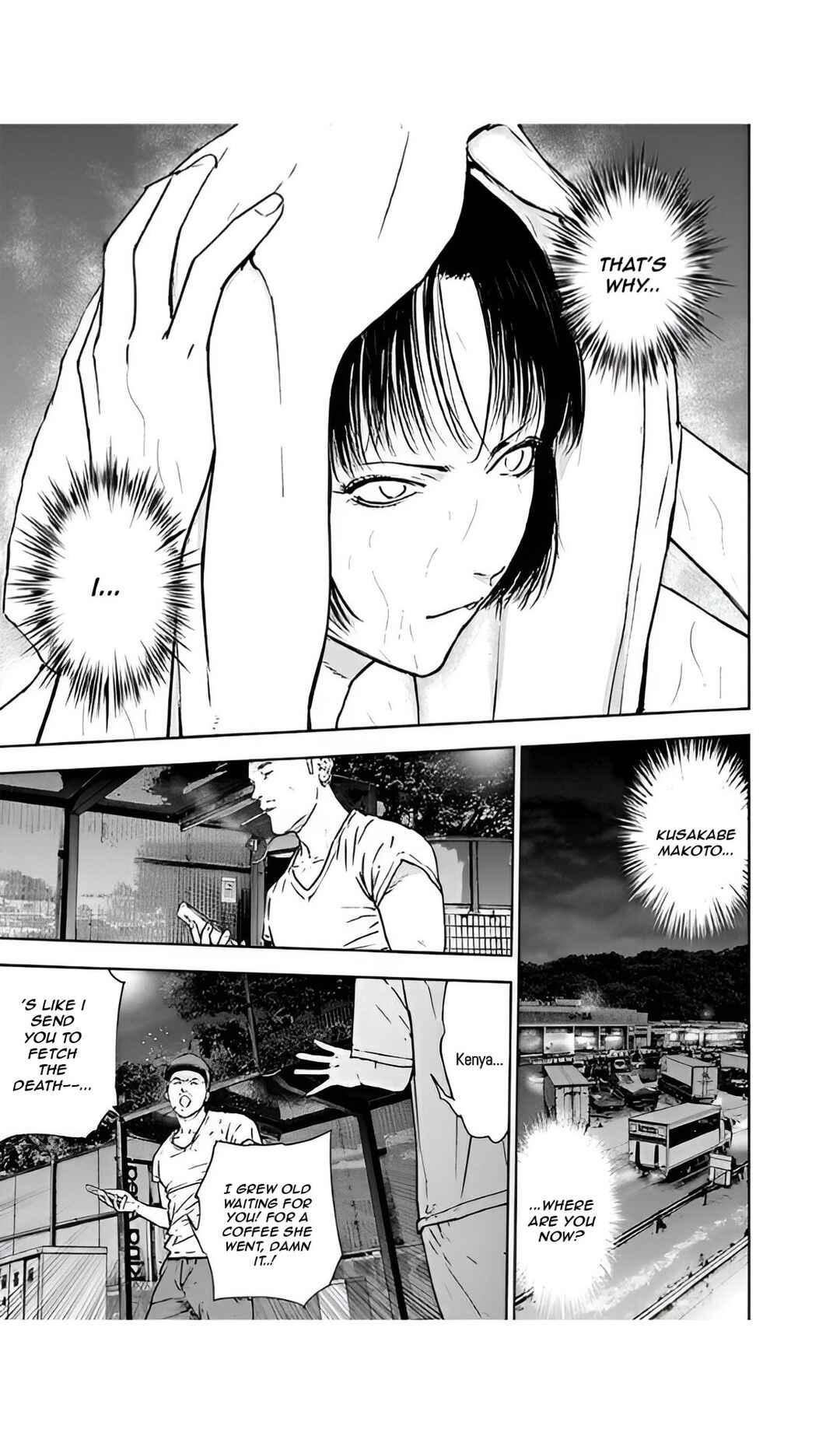 Page 19 Chapter 46 Gyakusatsu Happy End