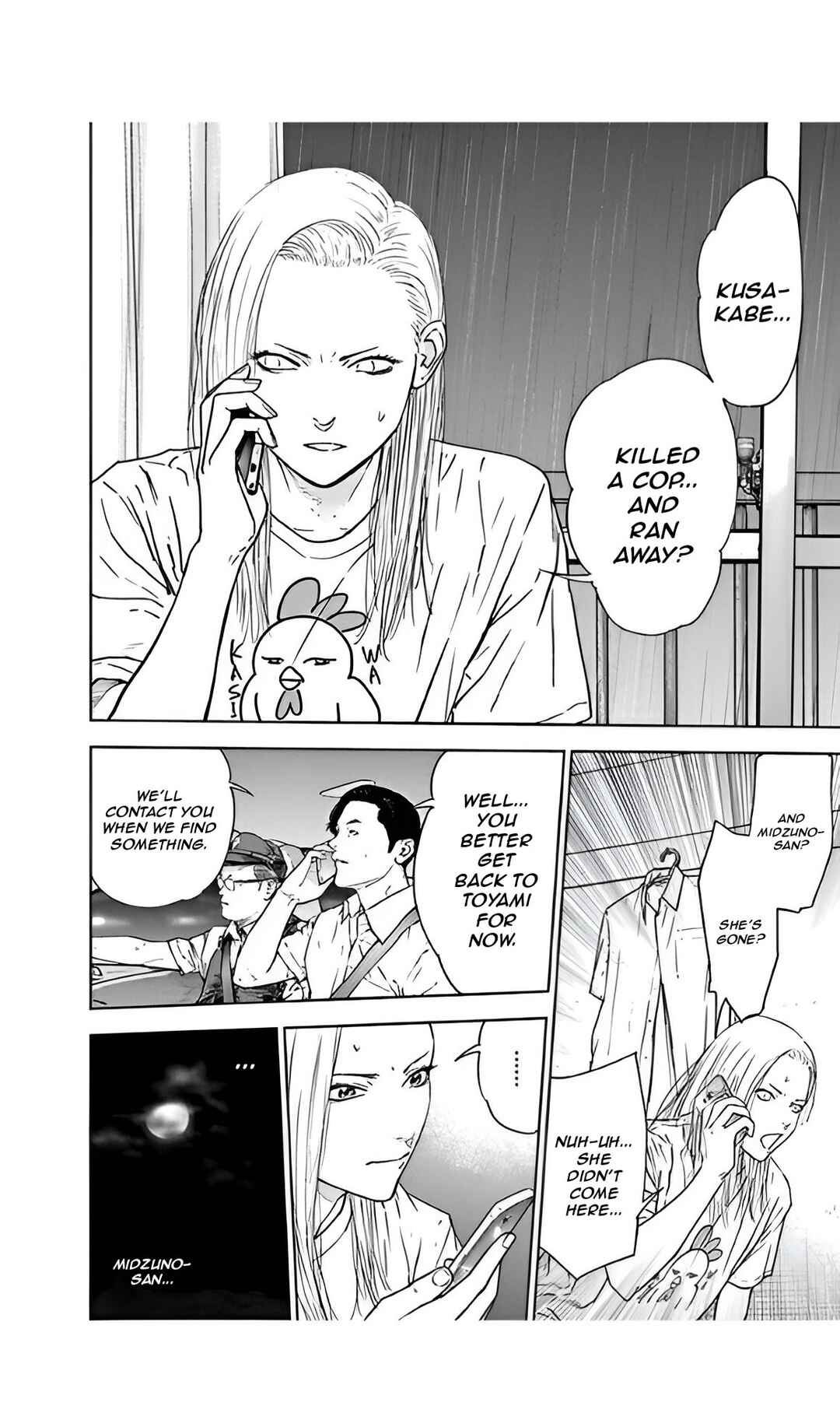 Page 8 Chapter 46 Gyakusatsu Happy End