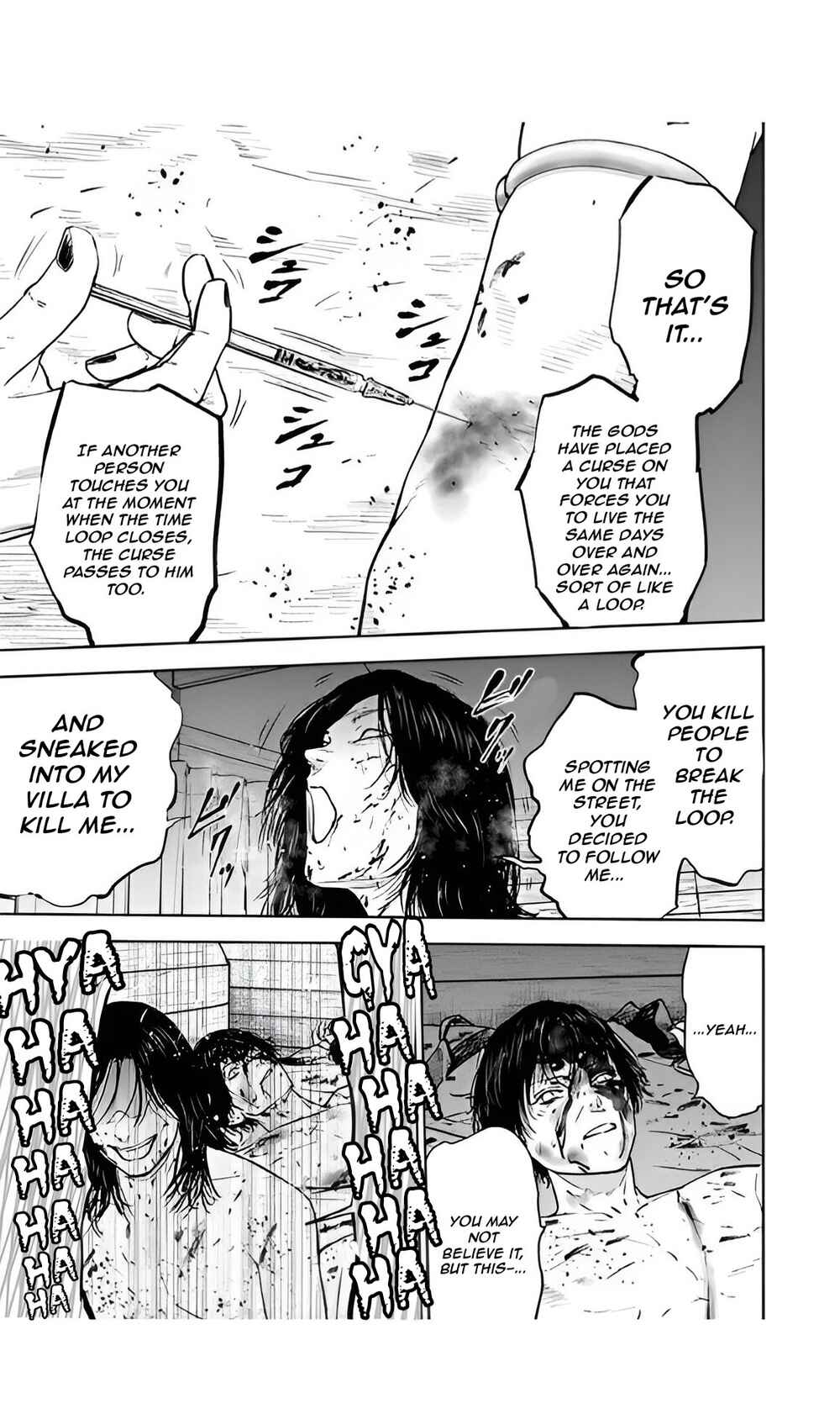 Page 11 Chapter 37 Gyakusatsu Happy End