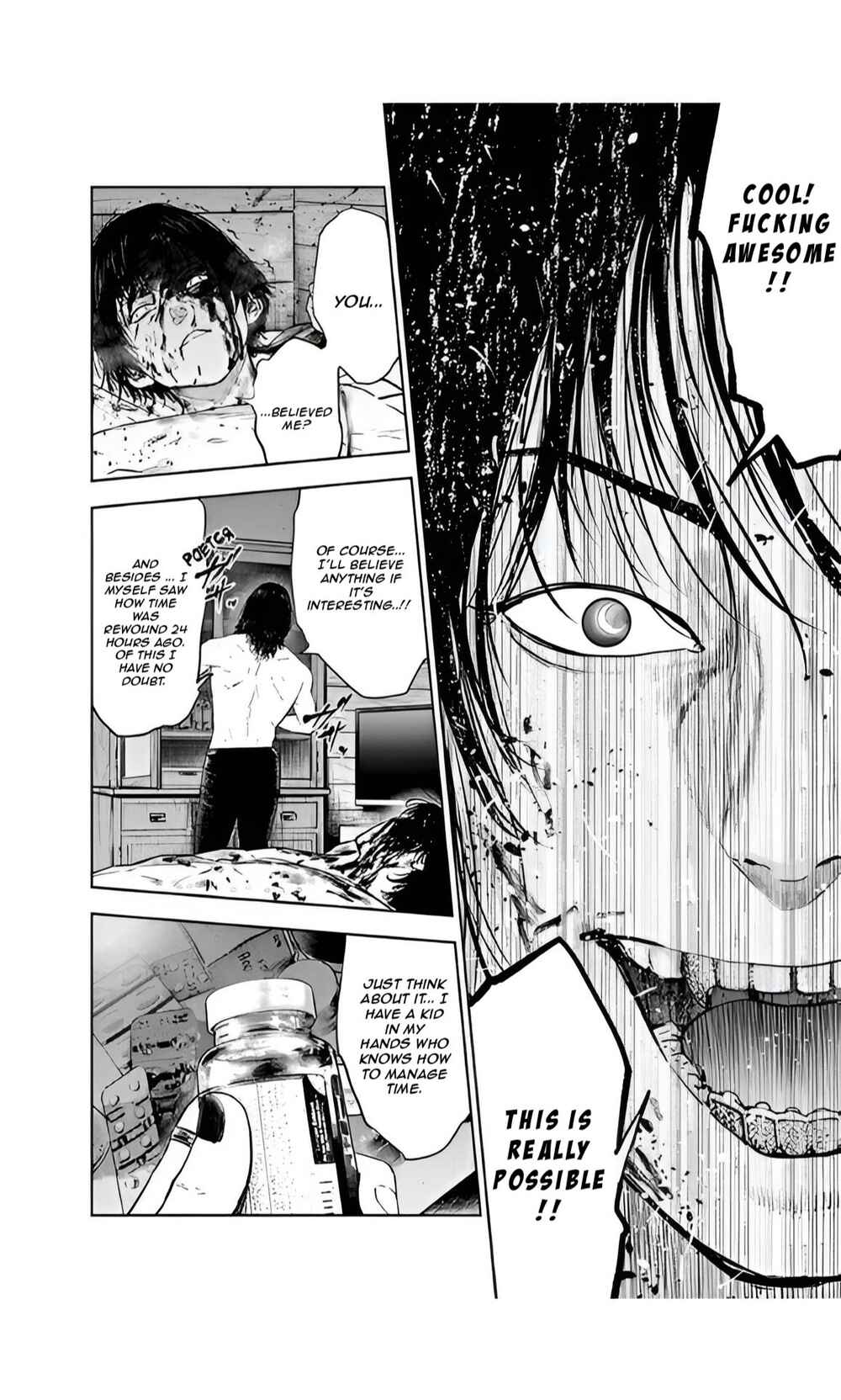 Page 12 Chapter 37 Gyakusatsu Happy End