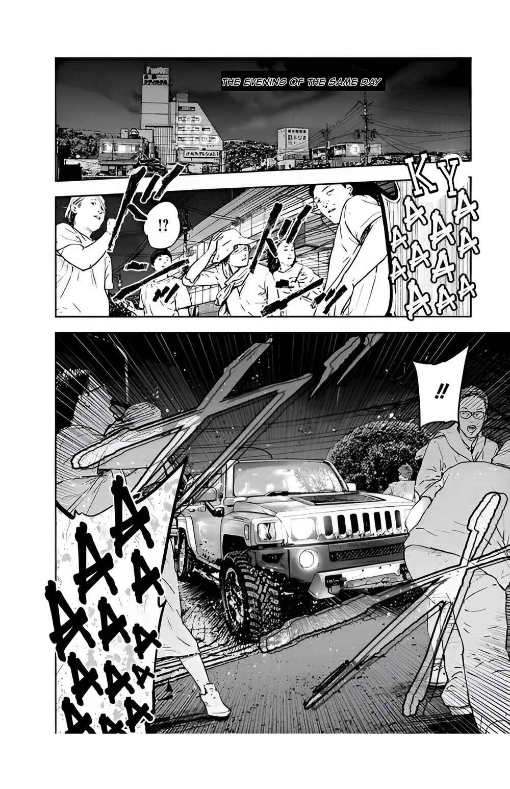 Page 14 Chapter 37 Gyakusatsu Happy End