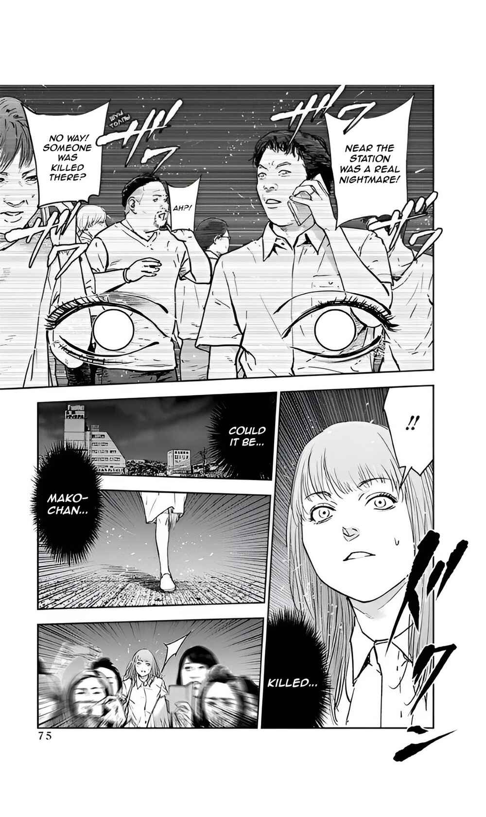 Page 21 Chapter 37 Gyakusatsu Happy End