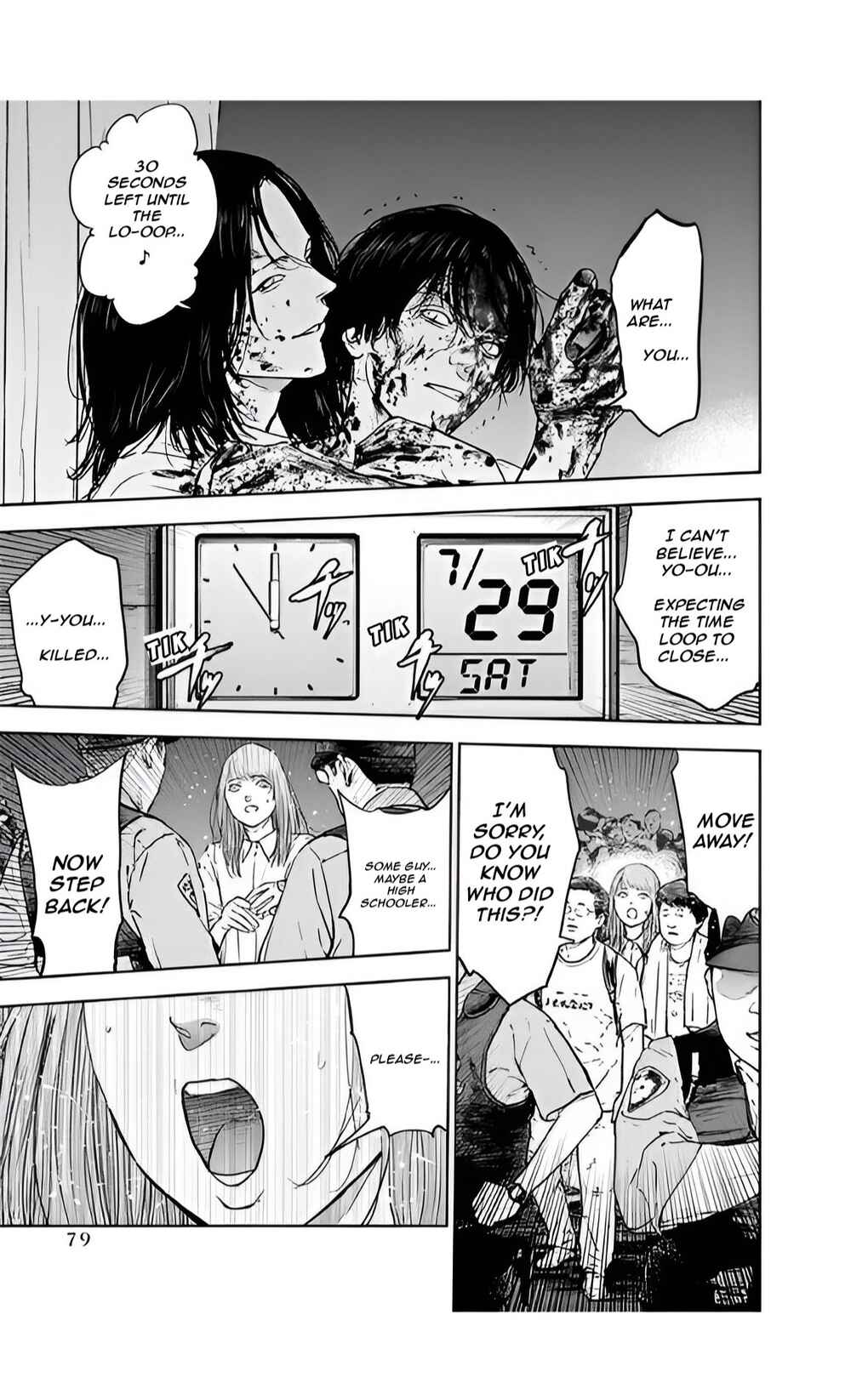 Page 25 Chapter 37 Gyakusatsu Happy End